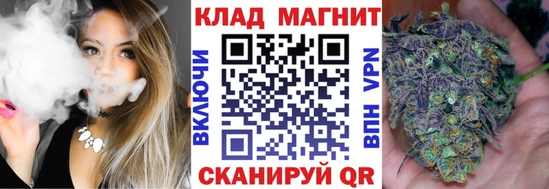 Как найти закладки Семикаракорск Alpha-PVP  Cocaine  ГАШИШ  Марихуана 