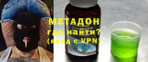 гашиш Белокуриха