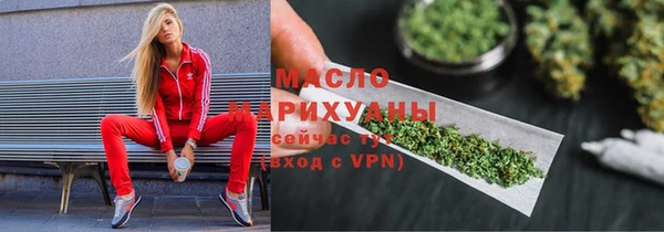 индика Белоозёрский