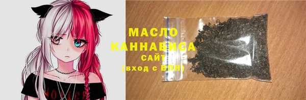 герыч Беломорск