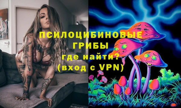 герыч Беломорск