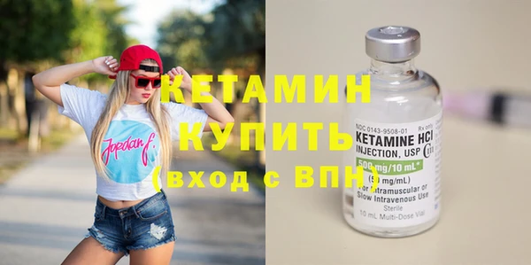 индика Белоозёрский