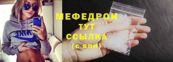 индика Белоозёрский