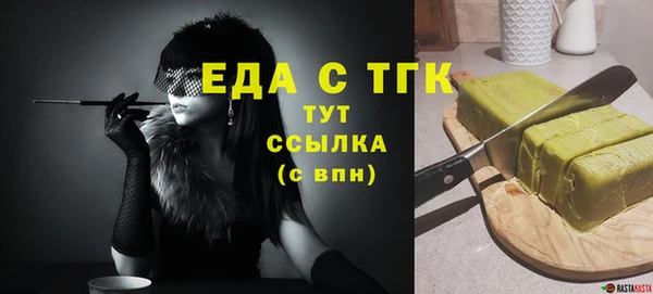 индика Белоозёрский
