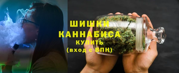 герыч Беломорск