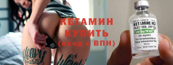 гашиш Белокуриха