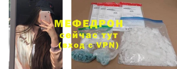 амф Ростов