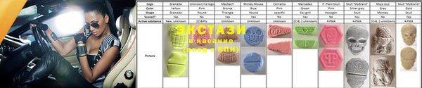 индика Белоозёрский
