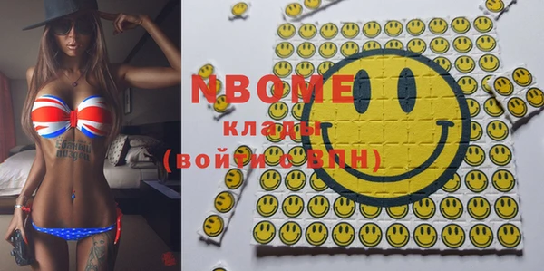индика Белоозёрский