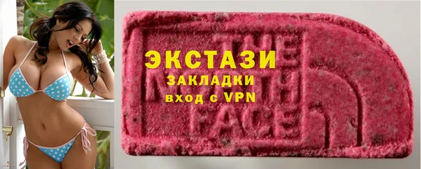 гашиш Белокуриха