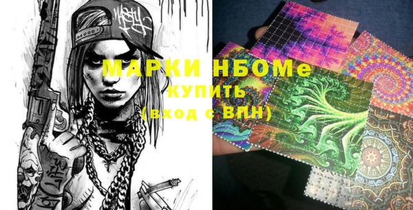 амф Ростов