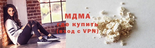 гашиш Белокуриха