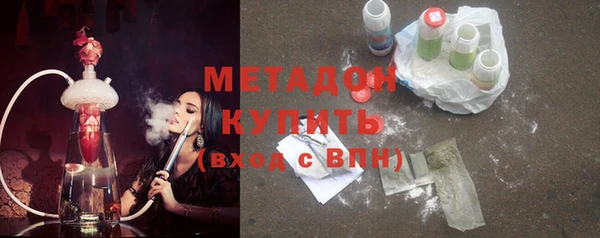 индика Белоозёрский