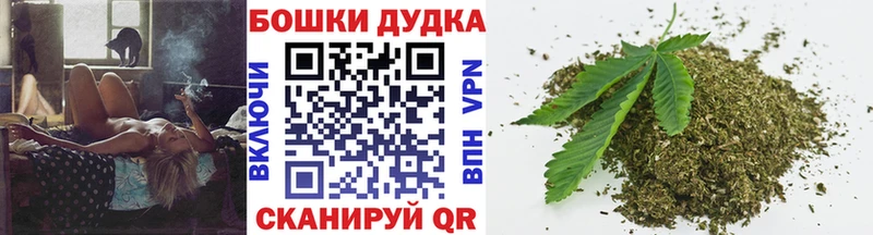 сколько стоит  Семикаракорск  блэк спрут ссылка  Конопля план 